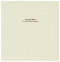 【中古】 ナカバヤシ ファイル フエルアルバム ドゥファビネ Lサイズ ホワイト アH-LD-191-W