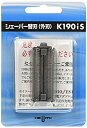 【中古】 IZUMI 往復式シェーバー用外刃 K190iS