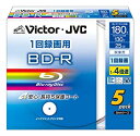 【中古】 Victor 映像用BD-R 保護コート仕様 (ハードコート) 1回録画用 4倍速 25GB ワイドワイドホワイトプリンタブル 5枚 BV-R130K...