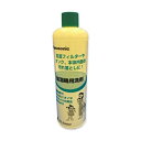 【中古】 パナソニック 加湿器用洗剤 【品番】(P)FE-Z40HV