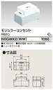 【中古】 東芝ライテック モジュラーコンセント6極2心 NDG8002 (WW)(2)