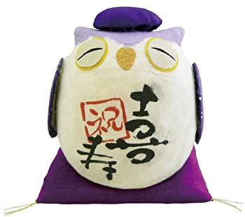 【中古】 長寿の祝いふくろう 喜寿 