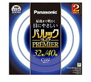 【中古】 パナソニック 丸形蛍光灯(FCL) 32&40W形 2本入 G10q クール色 パルックプレミア FCL3240ECWH2KF
