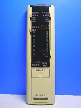 【中古】 シャープ エアコンリモコン CRMC-A139JBEO 【中古】 シャープ エアコンリモコン CRMC-A139JBEO