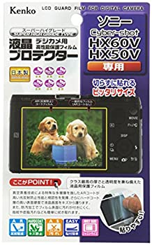 【中古】 Kenko ケンコー 液晶保護フ