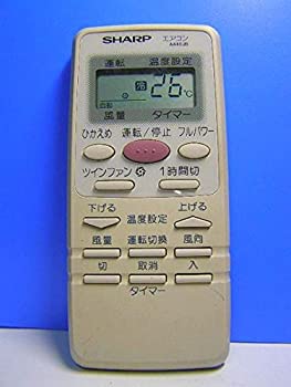 【メーカー名】シャープ【メーカー型番】A440JB【ブランド名】シャープ ( SHARP ) 掲載画像は全てイメージです。実際の商品とは色味等異なる場合がございますのでご了承ください。【 ご注文からお届けまで 】・ご注文　：ご注文は24時間受け付けております。・注文確認：当店より注文確認メールを送信いたします。・入金確認：ご決済の承認が完了した翌日よりお届けまで2〜7営業日前後となります。　※海外在庫品の場合は2〜4週間程度かかる場合がございます。　※納期に変更が生じた際は別途メールにてご確認メールをお送りさせて頂きます。　※お急ぎの場合は事前にお問い合わせください。・商品発送：出荷後に配送業者と追跡番号等をメールにてご案内致します。　※離島、北海道、九州、沖縄は遅れる場合がございます。予めご了承下さい。　※ご注文後、当店よりご注文内容についてご確認のメールをする場合がございます。期日までにご返信が無い場合キャンセルとさせて頂く場合がございますので予めご了承下さい。【 在庫切れについて 】他モールとの併売品の為、在庫反映が遅れてしまう場合がございます。完売の際はメールにてご連絡させて頂きますのでご了承ください。【 初期不良のご対応について 】・商品が到着致しましたらなるべくお早めに商品のご確認をお願いいたします。・当店では初期不良があった場合に限り、商品到着から7日間はご返品及びご交換を承ります。初期不良の場合はご購入履歴の「ショップへ問い合わせ」より不具合の内容をご連絡ください。・代替品がある場合はご交換にて対応させていただきますが、代替品のご用意ができない場合はご返品及びご注文キャンセル（ご返金）とさせて頂きますので予めご了承ください。【 中古品ついて 】中古品のため画像の通りではございません。また、中古という特性上、使用や動作に影響の無い程度の使用感、経年劣化、キズや汚れ等がある場合がございますのでご了承の上お買い求めくださいませ。◆ 付属品について商品タイトルに記載がない場合がありますので、ご不明な場合はメッセージにてお問い合わせください。商品名に『付属』『特典』『○○付き』等の記載があっても特典など付属品が無い場合もございます。ダウンロードコードは付属していても使用及び保証はできません。中古品につきましては基本的に動作に必要な付属品はございますが、説明書・外箱・ドライバーインストール用のCD-ROM等は付属しておりません。◆ ゲームソフトのご注意点・商品名に「輸入版 / 海外版 / IMPORT」と記載されている海外版ゲームソフトの一部は日本版のゲーム機では動作しません。お持ちのゲーム機のバージョンなど対応可否をお調べの上、動作の有無をご確認ください。尚、輸入版ゲームについてはメーカーサポートの対象外となります。◆ DVD・Blu-rayのご注意点・商品名に「輸入版 / 海外版 / IMPORT」と記載されている海外版DVD・Blu-rayにつきましては映像方式の違いの為、一般的な国内向けプレイヤーにて再生できません。ご覧になる際はディスクの「リージョンコード」と「映像方式(DVDのみ)」に再生機器側が対応している必要があります。パソコンでは映像方式は関係ないため、リージョンコードさえ合致していれば映像方式を気にすることなく視聴可能です。・商品名に「レンタル落ち 」と記載されている商品につきましてはディスクやジャケットに管理シール（値札・セキュリティータグ・バーコード等含みます）が貼付されています。ディスクの再生に支障の無い程度の傷やジャケットに傷み（色褪せ・破れ・汚れ・濡れ痕等）が見られる場合があります。予めご了承ください。◆ トレーディングカードのご注意点トレーディングカードはプレイ用です。中古買取り品の為、細かなキズ・白欠け・多少の使用感がございますのでご了承下さいませ。再録などで型番が違う場合がございます。違った場合でも事前連絡等は致しておりませんので、型番を気にされる方はご遠慮ください。