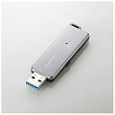 【中古】 MF-RDSU332GGY (グレ-) USB3.0メモリ 32GB