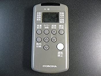 【中古】 コロナ エアコンリモコン RHM-28B