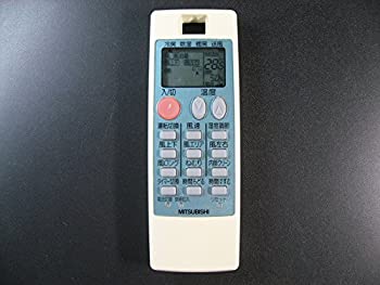 【中古】 三菱電機 エアコンリモコン NA061
