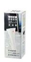 【中古】 スティック型超音波加湿器(USB接続)