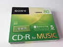 【中古】 SONY 5CRM80PWS 録音用CD-R