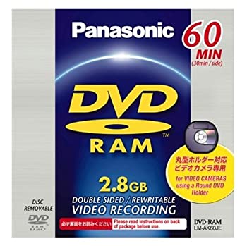 【中古】 パナソニック DVDビデオカメラ用DVD-RAMディスク(8cm) LM-AK60JE