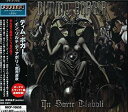 【中古】 イン ソルテ ディアボリ~魔界選歌