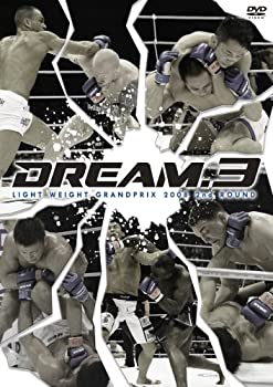【中古】 DREAM.3 ライト級グランプリ2008 2nd ROUND [DVD]