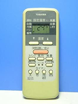 【中古】 東芝 エアコンリモコン WH-D4B (RB-R3H)