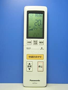 š ѥʥ˥å ⥳ A75C3903