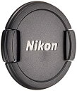 【中古】 Nikon ニコン レンズキャップ LC-CP29