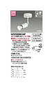 【中古】 東芝 (TOSHIBA) LEDブラケット (LEDランプ別売り) LEDS88024F