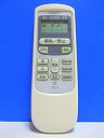 【中古】 日立 エアコンリモコン RAR-2Q1