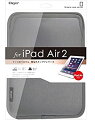 【中古】 iPad 9.7インチ (2017年モデル) / iPad Air 2 用 スリップインケース グレー TBC-IPS1403GY