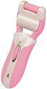 【中古】 ナカサ 充電式角質リムーバー(足裏 かかと用) 【姫かかと】 ピンク NKR-30(P)