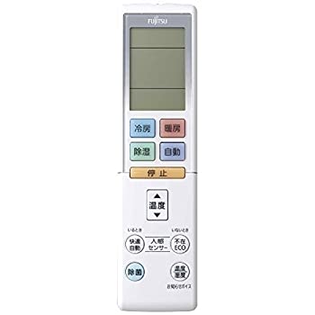 【中古】 富士通ゼネラル 富士通ゼネラル 純正エアコン用リモコン AR-RBF1J