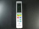【中古】 日立 エアコンリモコン RAR-5H1(2)