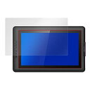 【中古】 日本製 指紋が目立たない 傷修復液晶保護フィルム XP-PEN Artist 15.6 用 OverLay Magic OMXPPENARTIST156/1