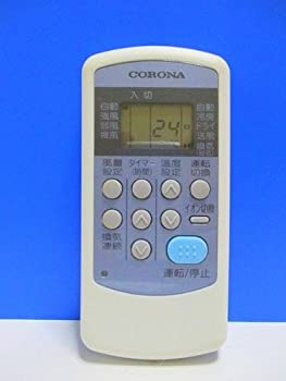 【中古】 コロナ エアコンリモコン CW-IR