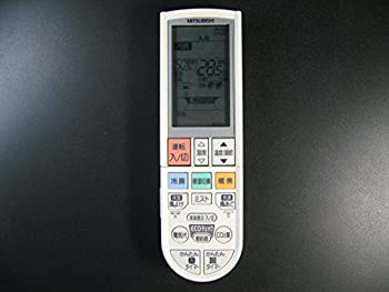 【中古】 三菱電機 エアコンリモコン PG101