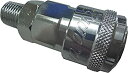 【中古】 JTC ワンタッチカプラ 3個入り エアー工具 車体整備 エアー接続 JTCB20SM