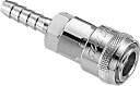 【中古】 JTC ホース用ワンタッチカプラ 3個入り エアー工具 車体整備 エアー接続 JTCB20SH