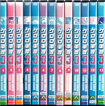 [중고] 케로로 군조 3rd 전 13 권 세트 [렌탈 떨어짐] [DVD]