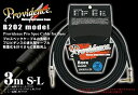 【中古】 Providence ( プロビデンス ) B202 3mシールド S-L プロスペックケーブル ストレートプラグ×L型プラグ