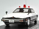 yÁz qRZu RAIS 1 43 MAZDA SAVANNA RX-7 PATROL CAR Hcx@ʕʋ@ԗ i