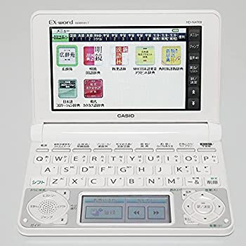 【中古】 電子辞書 EX-word AZ-N4700edu 【中古】 電子辞書 EX-word AZ-N4700edu
