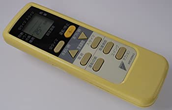 【メーカー名】ダイキン【メーカー型番】ARC409A5【ブランド名】ダイキン掲載画像は全てイメージです。実際の商品とは色味等異なる場合がございますのでご了承ください。【 ご注文からお届けまで 】・ご注文　：ご注文は24時間受け付けております...