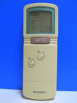 【中古】 三菱 エアコンリモコン CG3J