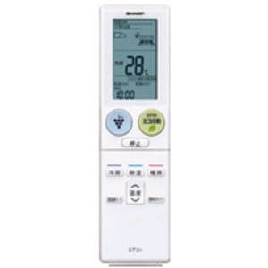 【中古】 2056380858 (エアコン用リモコン)