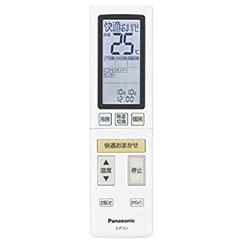 【中古】 Panasonic パナソニック 純正エアコン用リモコン CWA75C4628X
