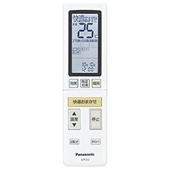 【中古】 Panasonic パナソニック 純正エアコン用リモコン CWA75C4628X 【中古】 Panasonic パナソニック 純正エアコン用リモコン CWA75C4628X