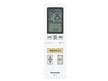 【中古】 Panasonic パナソニック 純正エアコン用リモコン CWA75C4507X