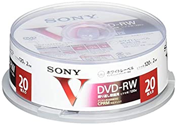 【中古】 ソニー 2倍速対応DVD-RW 20枚パック4.7GB ホワイトプリンタブルソニー 20DMW12MLPP
