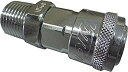 【中古】 JTC ワンタッチカプラ 3個入り エアー工具 車体整備 エアー接続 JTCB40SM