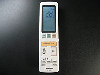 【中古】 パナソニック エアコンリモコン A75C4658 【中古】 パナソニック エアコンリモコン A75C4658