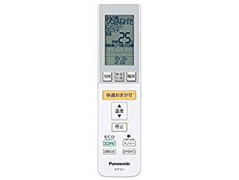 【中古】 Panasonic パナソニック リモコン CWA75C3749X1