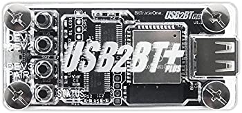 【中古】 BIT TRADE ONE USB HID Bluetooth変換アダプタキット USB2BT 組立済み ADU2B02P