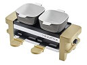 yÁz Rg NbgtHf[J[ g recolte Raclette and Fondue Maker Melt [RRF-1] (x[W)