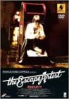 【中古】 マジック・ボーイ [DVD]