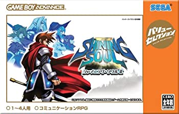 樂天商城 - 【中古】 バリューセレクション シャイニング・ソウルII